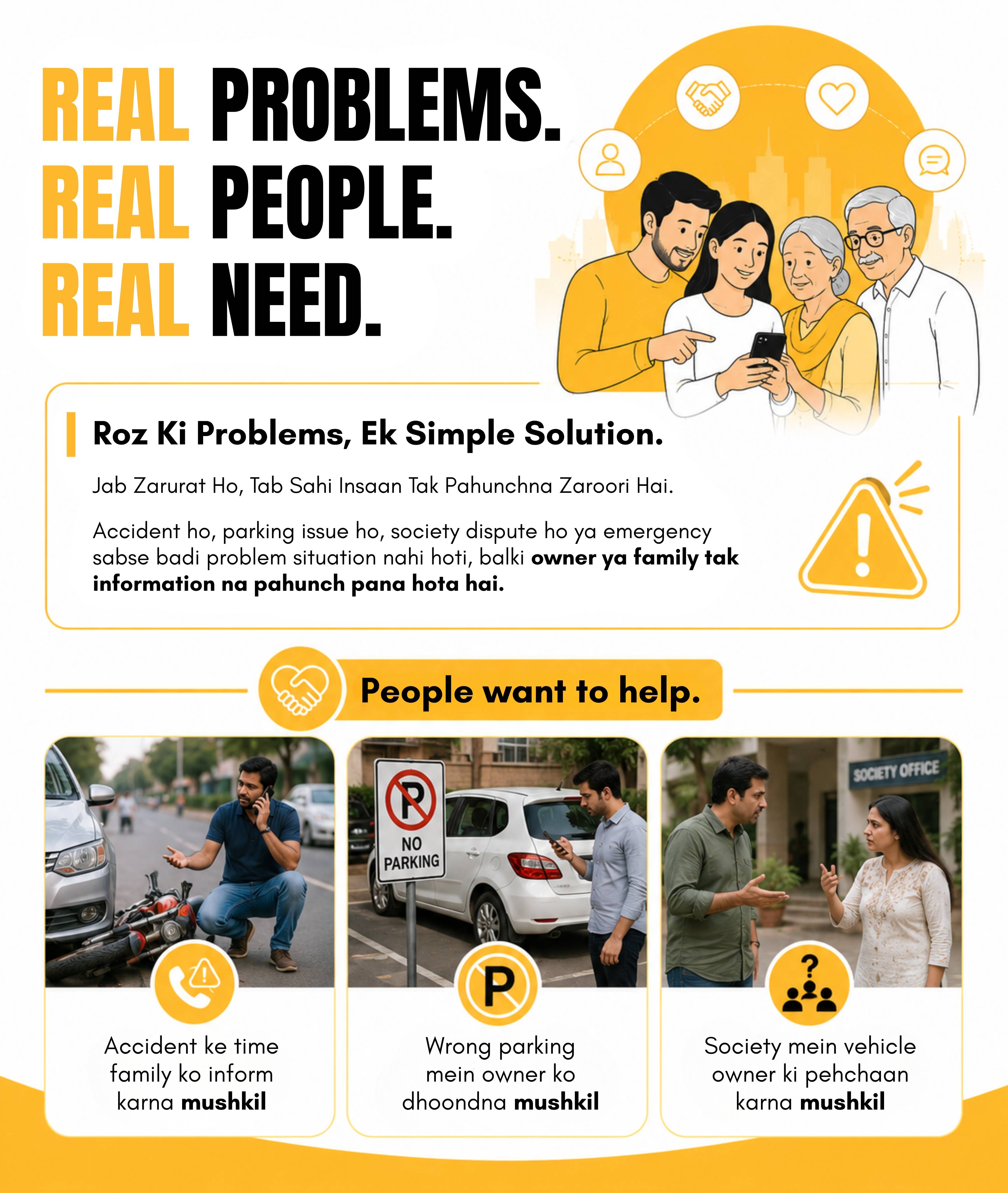 Help One - Accident & Vehicle Communication